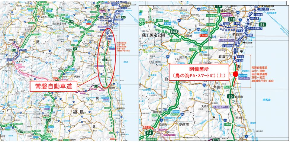 （位置図）のイメージ画像
