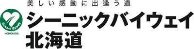北海道風景道徽標徽標的圖像