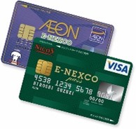 รูปภาพบัตร E-NEXCO