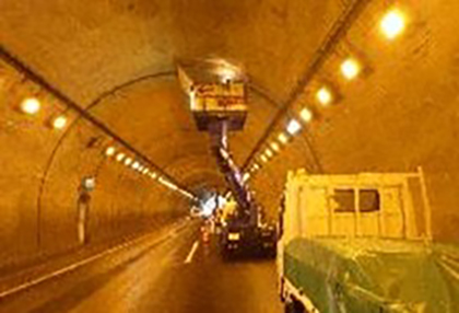 【トンネル補修状況】の写真