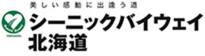 北海道風景道徽標的圖像