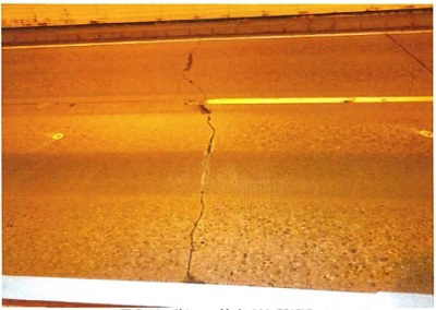 Photograph of cracks caused by uplift 2
