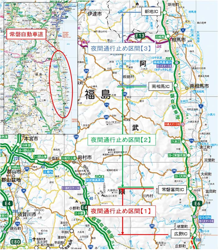 （位置図）のイメージ画像