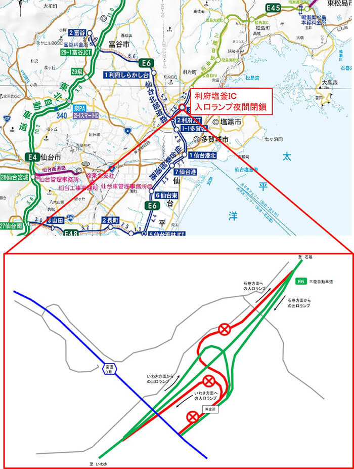 三陸自動車道陸高速公路Rifu Shiogama IC夜間封閉詳細圖的圖像