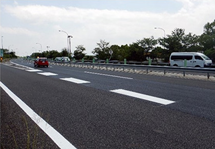 <Image after pavement repair> Photograph