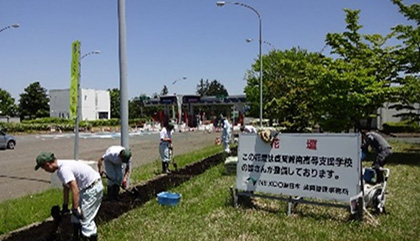 花壇整備の写真1