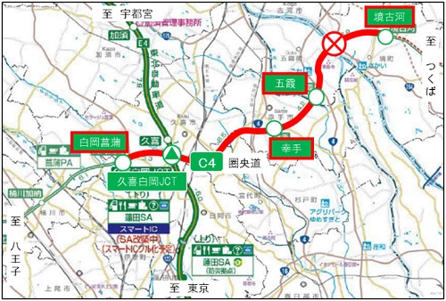 通行止め区間のイメージ画像1