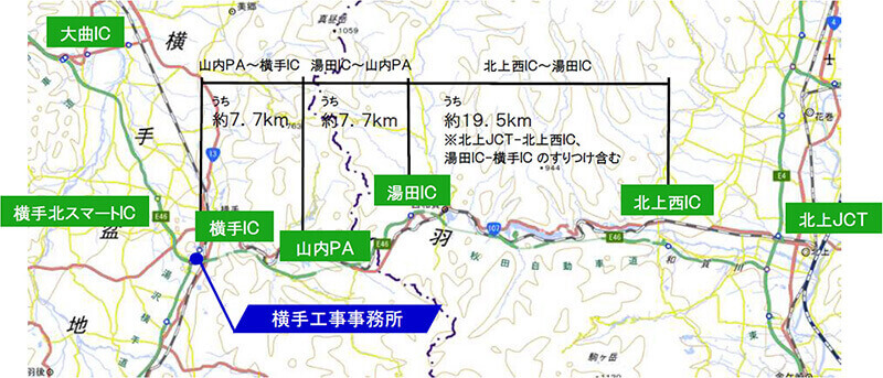 4車線化完成予定区間（北上西IC～横手IC）のイメージ画像