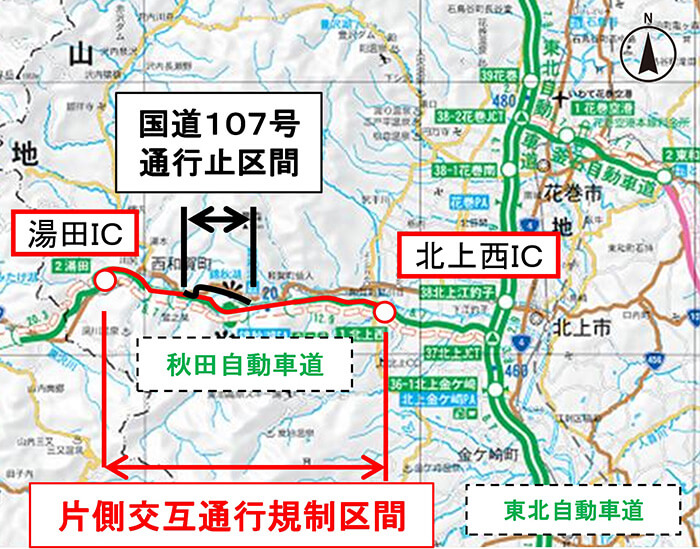 （位置図）のイメージ画像