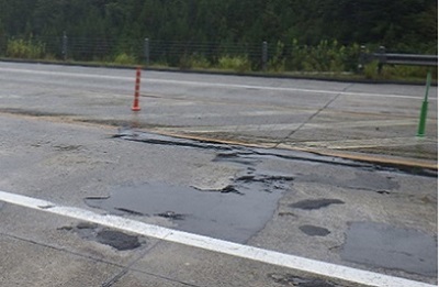 Photo of the condition of the paved road surface 2