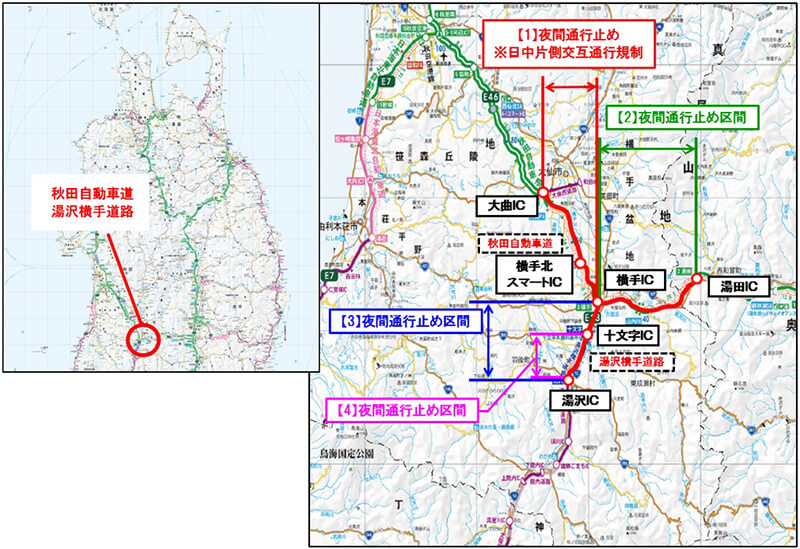 (位置図)のイメージ画像