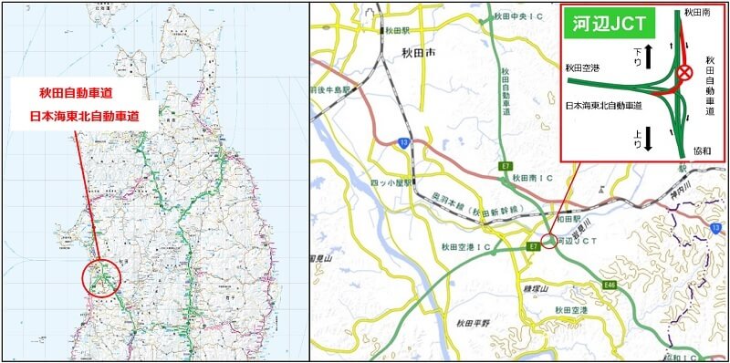 （位置图）的图像