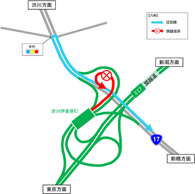ทางเบี่ยง ② ภาพภาพเมื่อใช้เส้นทางมาเอะบาชิบนทางหลวงแผ่นดินหมายเลข 17 (ขึ้นสาย) จาก Kan-Etsu Expressway