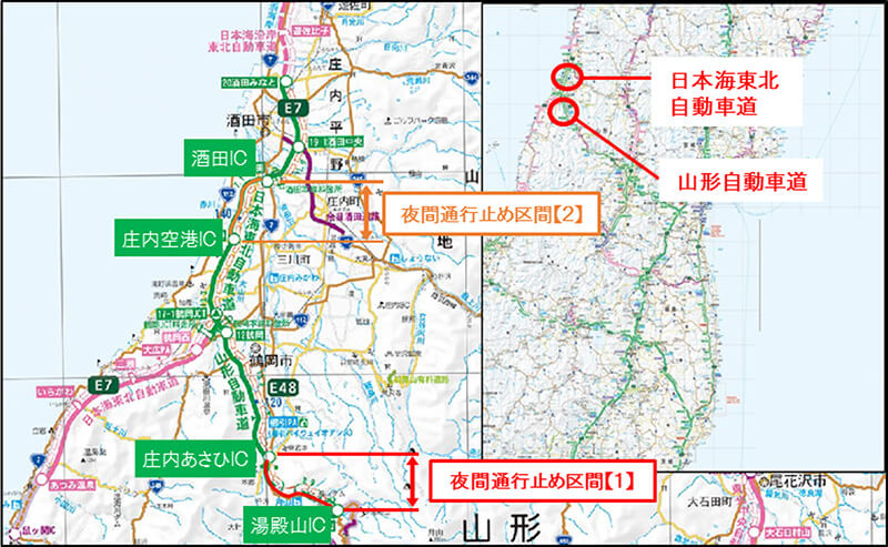 （位置図）のイメージ画像