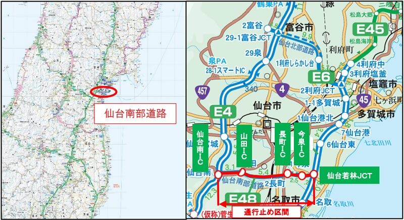 （位置図）のイメージ画像