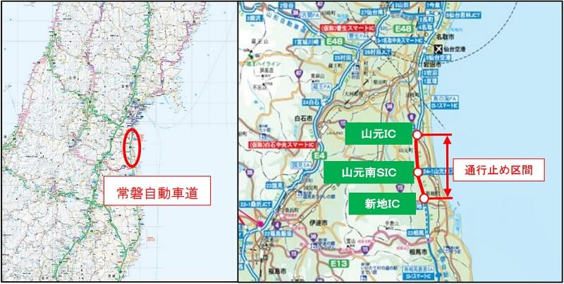 （位置図）のイメージ画像