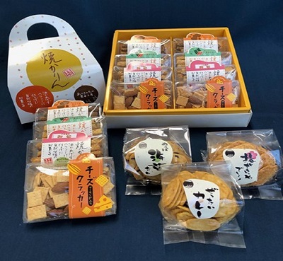 ありさんち販売品（イメージ）の写真