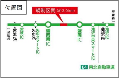 位置図のイメージ画像