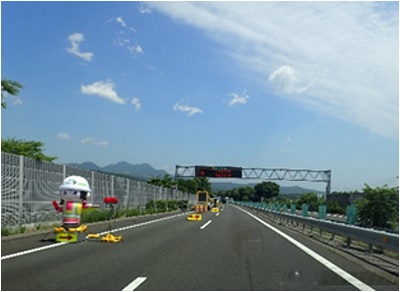 【工事規制材】の写真