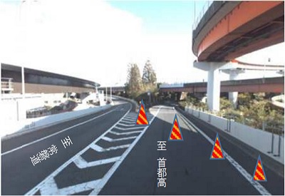 閉鎖規制イメージのイメージ画像