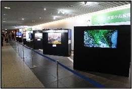 入賞作品展覧会の概要の写真2