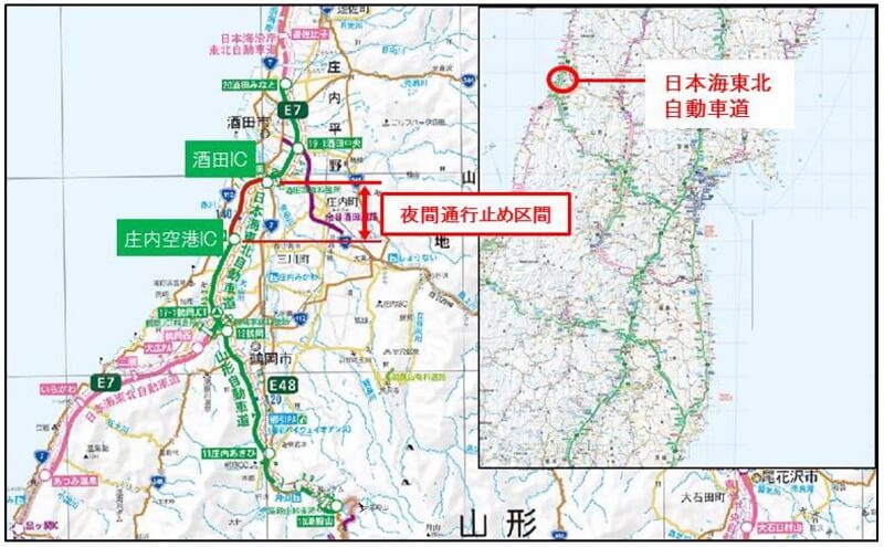 （位置図）のイメージ画像