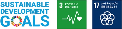 Image of SUSTAINABLE DEVELOPMENT GOALS logo and SDGs 3rd and 17th logos