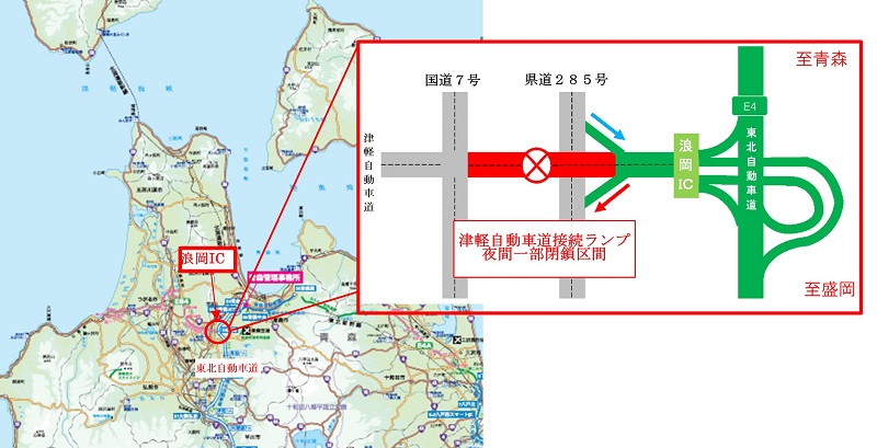 （位置図）のイメージ画像
