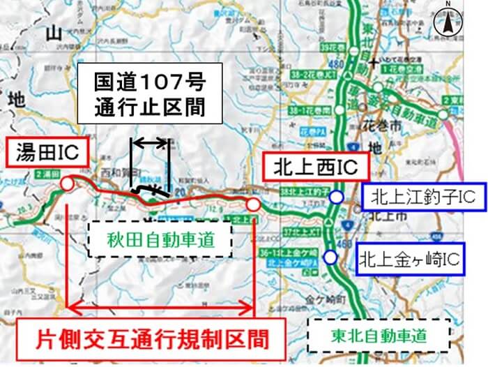 （位置図）のイメージ画像