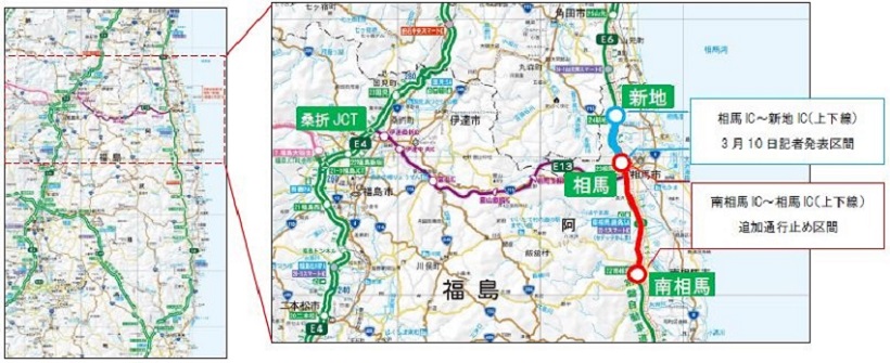 （位置図）のイメージ画像