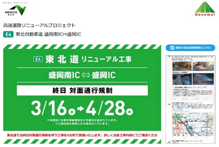 建築專用HP的圖像圖像