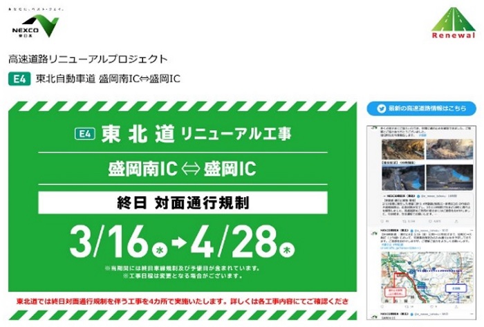 建築專用HP的圖像圖像