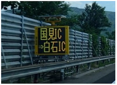 [LED信息板]照片