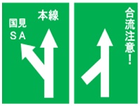 Image of information sign 1
