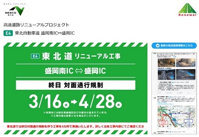 建筑专用HP的图像图像