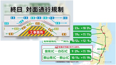 テレビCMのイメージ画像