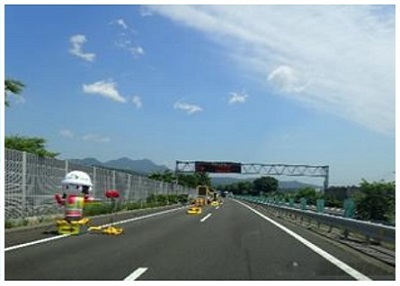 【工事規制材】の写真