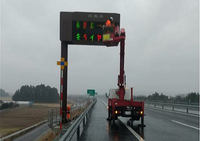 【点検イメージ】の写真2