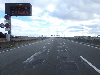 【舗装補修工事イメージ】の写真1