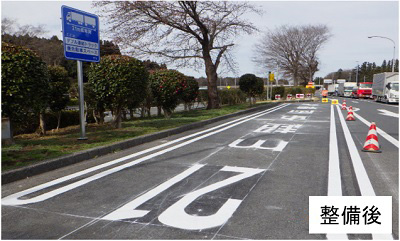 ダブル連結トラック駐車マスの整備状況（【E4】東北道　黒磯PA（上り））のイメージ画像
