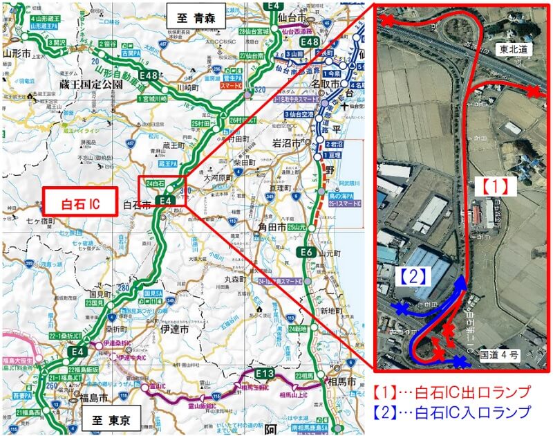 （位置図）のイメージ画像