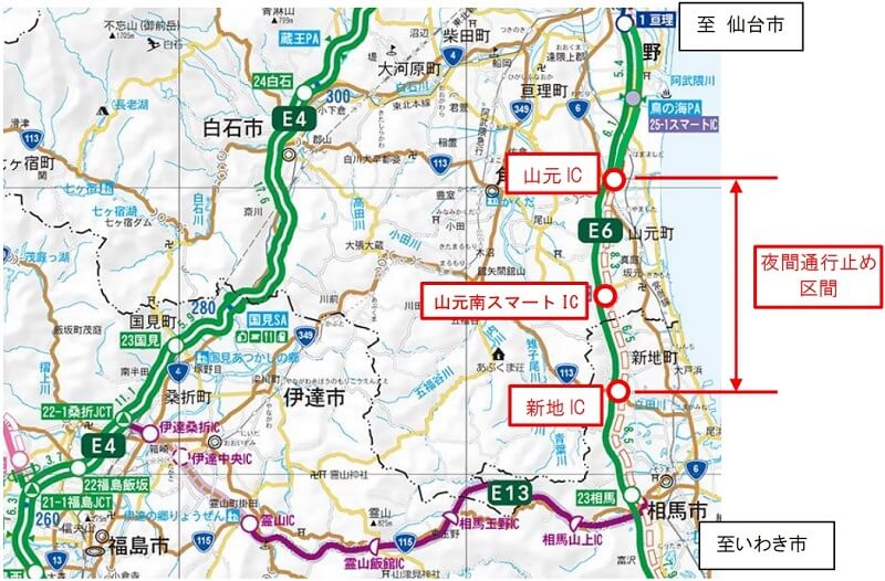 （位置圖）的圖像