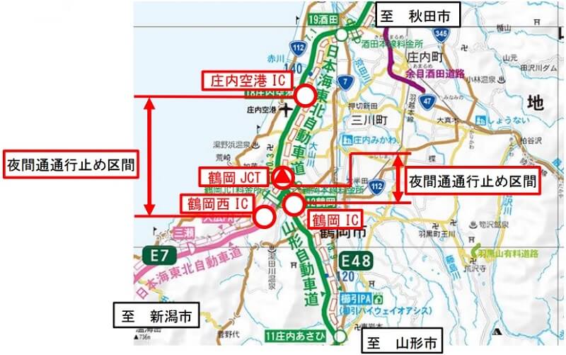 位置図のイメージ画像