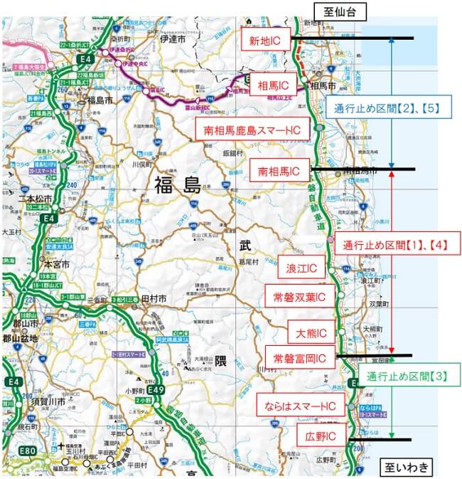 （位置図）のイメージ画像