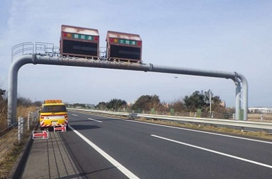 日本海東北自動車道　ジャンクション情報板の写真