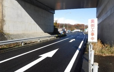 施工後（イメージ）の写真