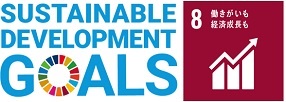 SUSTAINABLE DEVELOPMENT GOALS徽標和SDGs目標8號徽標的圖像圖像