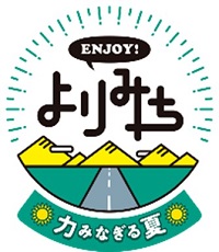 ENJOY! Image of more Michi logo