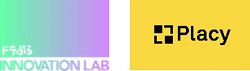 DraPla創新實驗室徽標 Placy 徽標的圖像