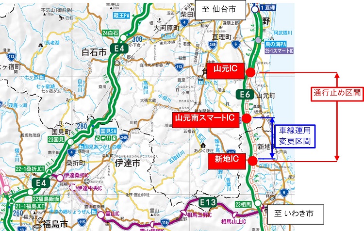 （位置図）のイメージ画像